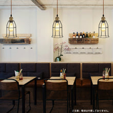 Lade das Bild in den Galerie-Viewer, ペンダントライト 天井照明 ダイニング 装飾器具 リビング