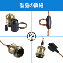 Lade das Bild in den Galerie-Viewer, ペンダントライト 天井照明 ダイニング 装飾器具 リビング