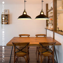 Lade das Bild in den Galerie-Viewer, ペンダントライト 天井照明 ダイニング 装飾器具 リビング
