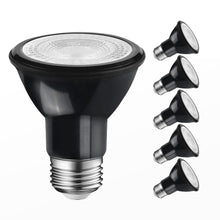 Cargar imagen en el visor de la galería, LED電球 E26口金 40W形相当 450LM