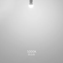 Cargar imagen en el visor de la galería, LED電球 E17口金 40W形相当 470LM 消費電力4W