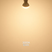 Cargar imagen en el visor de la galería, LED電球 E26口金 650LM 消費電力6.5W