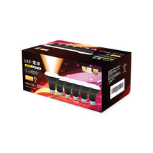 Cargar imagen en el visor de la galería, LED電球 E26口金 650LM 消費電力6.5W