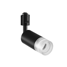 Lade das Bild in den Galerie-Viewer, ライティングレール用 ledスポットライト 1000LM