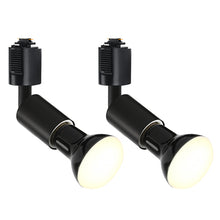 Lade das Bild in den Galerie-Viewer, ダクトレール照明 スポットライト E26口金 650LM