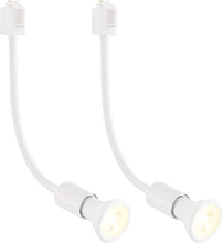 Lade das Bild in den Galerie-Viewer, ダクトレール照明 スポットライト E26口金 PAR20 ホワイト