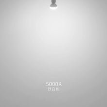 Cargar imagen en el visor de la galería, LED電球 E17口金 40W形相当 400LM