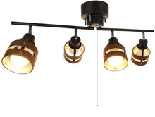Cargar imagen en el visor de la galería, シーリングライト 4灯式 スポットライト 木目調 E26口金(需预订)