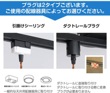 Lade das Bild in den Galerie-Viewer, ペンダントライト 天井照明 ダイニング 装飾器具 リビング