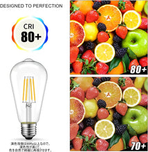 Cargar imagen en el visor de la galería, エジソンランプ E26口金 ST64 レトロ電球 2700K シャンデリア用