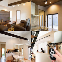 Cargar imagen en el visor de la galería, ライティングレール用 スポットライト 調光調色 ダクトレール照明