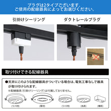 Lade das Bild in den Galerie-Viewer, ペンダントライト 天井照明 ダイニング 装飾器具 リビング