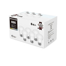 Cargar imagen en el visor de la galería, LED電球 E26口金 60W形相当 806LM