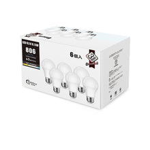 Cargar imagen en el visor de la galería, LED電球 E26口金 60W形相当 806LM