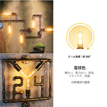 Cargar imagen en el visor de la galería, フィラメント LED電球 E26口金 60W形相当 806LM