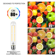 Cargar imagen en el visor de la galería, フィラメント LED電球 E26口金 60W形相当 806LM