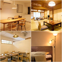 Cargar imagen en el visor de la galería, LED電球 E26口金 100W形相当 1500LM