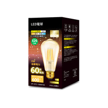 Cargar imagen en el visor de la galería, LED電球 ST21 E26口金 調光 調色 LEDランプ 遠隔操作
