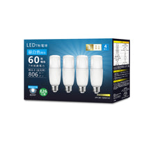 Cargar imagen en el visor de la galería, LED電球 E26口金 60W形相当 806LM