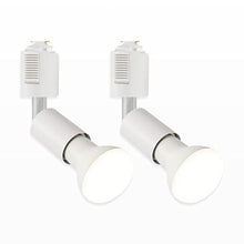 Lade das Bild in den Galerie-Viewer, ダクトレール照明 スポットライト E26口金 650LM