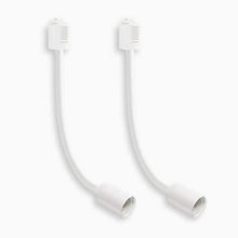 Lade das Bild in den Galerie-Viewer, ダクトレール照明 スポットライト E26口金