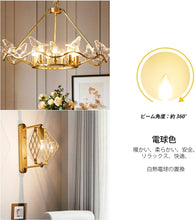 Cargar imagen en el visor de la galería, フィラメント LED電球 E26口金 40W形 60形