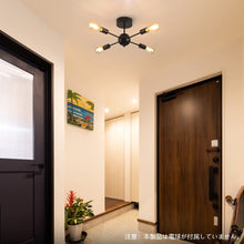Lade das Bild in den Galerie-Viewer, ペンダントライト シーリングライト 照明器具 リビング 吊り下げ E26口金