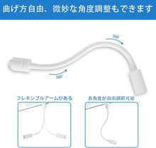 Lade das Bild in den Galerie-Viewer, ダクトレール照明 スポットライト E11口金