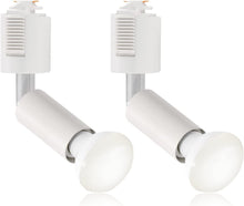 Lade das Bild in den Galerie-Viewer, ダクトレール照明 スポットライト E17口金 400LM