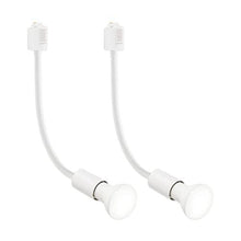 Lade das Bild in den Galerie-Viewer, ダクトレール照明 スポットライト E26口金 R20