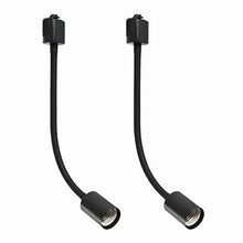 Lade das Bild in den Galerie-Viewer, ダクトレール照明 スポットライト E26口金