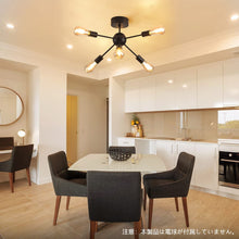 Lade das Bild in den Galerie-Viewer, ペンダントライト シーリングライト 照明器具 リビング 吊り下げ E26口金