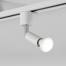 Lade das Bild in den Galerie-Viewer, ダクトレール照明 スポットライト E17口金 400LM