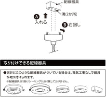 Lade das Bild in den Galerie-Viewer, ペンダントライト 天井照明 ダイニング 装飾器具 リビング
