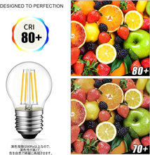 Cargar imagen en el visor de la galería, フィラメント LED電球 E26口金 40W形相当 470LM