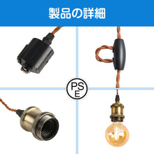 Lade das Bild in den Galerie-Viewer, ペンダントライト 天井照明 ダイニング 装飾器具 リビング G80
