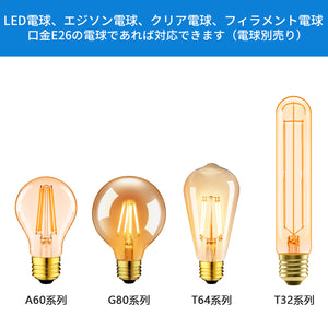 ペンダントライト 天井照明 ダイニング 装飾器具 リビング