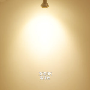 LED電球 E26口金 40Ｗ形相当 450LM