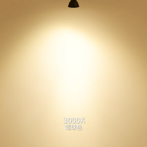 LED電球 E26口金 40Ｗ形相当 450LM