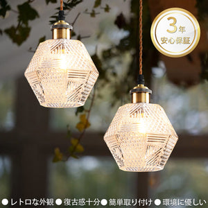 ペンダントライト 天井照明 ダイニング 装飾器具 リビング