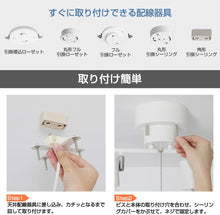 Charger l&#39;image dans la galerie, シーリングライト 4灯 スポットライト 天井照明 E26 角度調節 （需预订）
