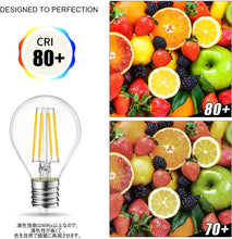 Carica l&#39;immagine nel visualizzatore di Gallery, シャンデリア電球 LEDフィラメント電球 E17 3年保証 クリア 省エネ 広配光タイプ
