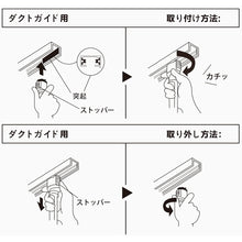 Lade das Bild in den Galerie-Viewer, ペンダントライト 天井照明 ダイニング 装飾器具 リビング
