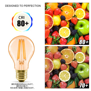 フィラメント LED電球 E26口金 消費電力7W