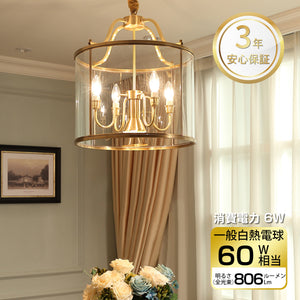フィラメント LED電球 E12口金 60Ｗ形相当 806LM