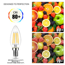 Carica l&#39;immagine nel visualizzatore di Gallery, フィラメント LED電球 E12口金 60Ｗ形相当 806LM
