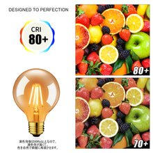 Charger l&#39;image dans la galerie, フィラメント LED電球 E26口金 直径80
