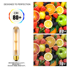 Carica l&#39;immagine nel visualizzatore di Gallery, フィラメント LED電球 E26口金 60Ｗ形相当 806LM
