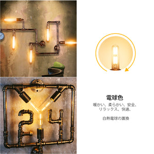 フィラメント LED電球 E26口金 60Ｗ形相当 806LM