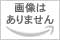 ダクトレール照明 スポットライト E11口金 LED電球 6W ブラック NEW